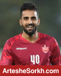 پاکدل: همه در پرسپولیس جاه طلبیم